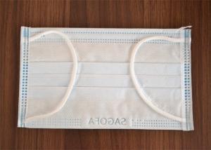 China Latex Free Non Woven Face Mask Good Air Permeability OEM ODM Available factory