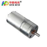 Hofon Motor 25mm 370CH DC micro reduction motor brushed gear motor large torque