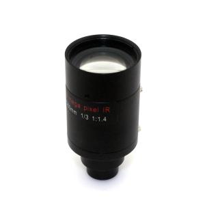 China D14 Mount View 100m Megapixel Varifocal Lens 5-50mm For Analog/720P/1080P Camera factory