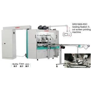 380V 60HZ 4 Color Automatic Bottle Screen Printing Machine Servo Control