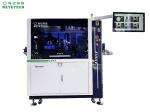 220V Bottle Inspection Vision System Packaging Inspection Equipment For Curved