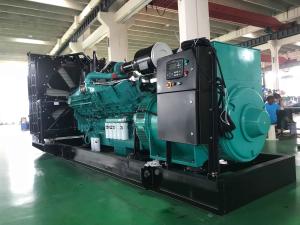 China 1500KAV 1200KW Cummins Diesel Powered Generator Open Type factory