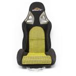 EDDYSTAR Fiberglass Adjustable Racing Seat Easy Installation Racing Car Chair