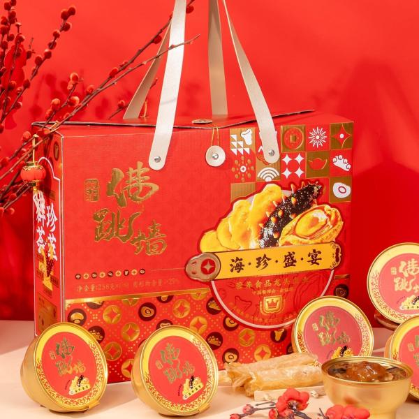 China Buddha Jumping Over The Wall With Abalone Broth Holiday Gift Giving Zero Addition Ready To Eat After Opening The Lid factory