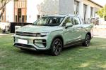 Sports Pickup EV Car 400km Left Hand Geely Radar RD6 Electric Vehicle For