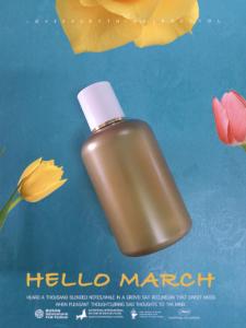 China Screen Printing Clear Plastic Cosmetic Containers PET Material 200ml Capacity factory
