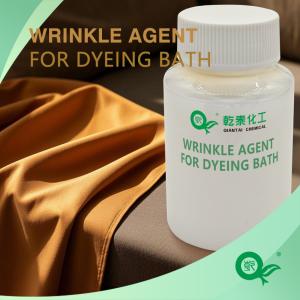 China Dyeing Bath Anti Wrinkle Agent Fabric Anti Wrinkle Leveling Agent factory