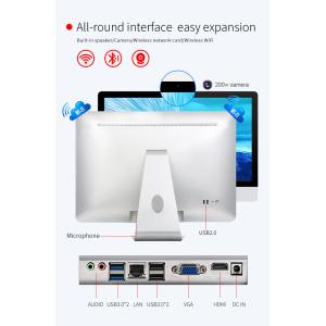 23.6" AIO Desktop Computer With HM65 HM87 HM410 Motherboard