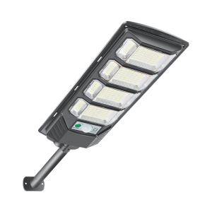 China Waterproof Led Street Light 50w for Public Lighting Integrated Solar Lamp factory