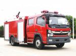 DONGFENG 4cbm 8cbm Water Tank Fire Fighting Truck Firefighter Truck 4×2