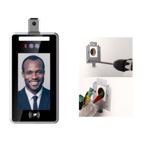 China Desktop Bracket 8 Inch Aluminum Alloy Facial Recognition Door Entry factory