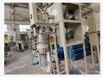 DCS-25FWG Suction Packing Open Mouth Bag Filling Machines For Materials As Nano