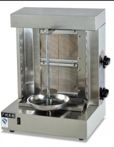 China Gas Kebab Machine Mini Gas Shawarma Vertical Broiler For Snack Bar factory
