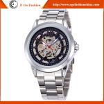 SH15 Full Stainless Steel Watch Fashion Jewelry Wholesale Mechanical Watches for