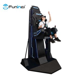 Zhuoyuan Manufacturer Amusement Park 9d Game Machine VR Drop Tower Vr Exercise