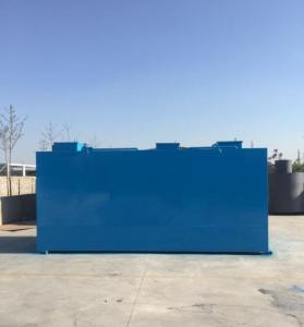 China Package Laundry Wastewater Treatment Plant factory