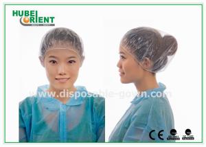 China Polythene Hotel Plastic Shower Disposable Head Cap White Blue Yellow Red Color factory