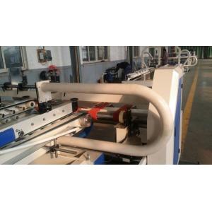 Automatic Paperboard Carton Folder Gluer Machine Of Shrink Wrapping Machinery