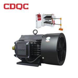 China High Speed Permanent Magnet Motor 7.5KW Constant Speed AC Motor with CE Certificated factory