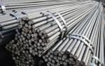ASTM a615 Grade 75 Reinforced Deformed Steel Bar for Construction in AiSi