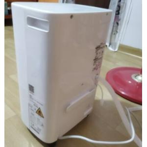 10L Moisture Remove Microcomputer Control Air Dehumidifier LED Display Panel