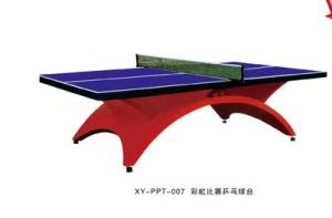 China Professional Big Rainbow Ping-pong Table Tennis Table YGTT-001TJ factory