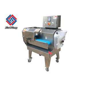 China Commercial Vegetable Processing Equipment / Vegetable Shredder Machine on sale