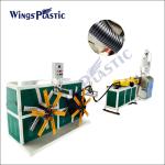 High Speed Single Wall Corrugated Pipe Machine Pvc Electrical Conduit Corrugated