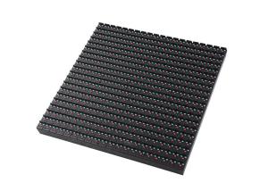 China DIP346 RGB P16 Outdoor LED Display Module Video Function 2 Years Warranty factory