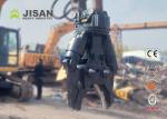 Mobile Scrap Metal Shear High Reach Demolition Excavator Hydraulic Shear