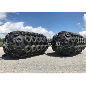 China Durable In Use Pneumatic Marine Fender / ISO 17357 Yokohama Fenders on sale