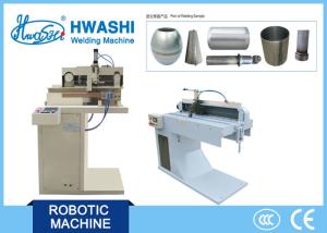 China Argon Arc Welding Machine , Steel Canister Automatic Straight Seam Welding Machine factory