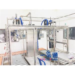 Fruit Paste Concentrates Aseptic Filling Line For Mango Pulp Processing