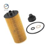 Automotive Engine Oil Filter 11428570590 1142 8570 590 for BMW MINI F54 F60 F56