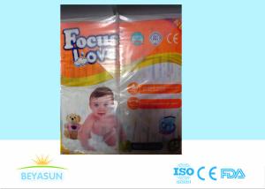 China Soft And Dry Clothlike Printed Newborn Baby Diapers With Non Woven Surface Samples factory