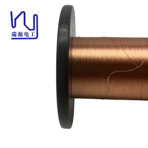 China 0.025mm*28 Stranded Super Enameled Copper Winding Wire Magnet factory