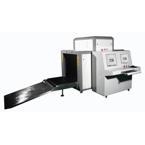 Large Size X Ray Baggage Inspection Mcahine for Wharf / Port Security Check