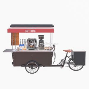 China Disc Brake 30km/H 300KG Tricycle Cargo Street Coffee Cart factory