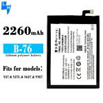 2260mAh Capacity OEM B-76 Y927 Y627 Y27L Li-ion Polyer Battery for Vivo Y27
