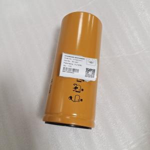 China Excavator Parts Engine Oil Filter 1R-1807 1R1807 For E320D E322B E324D E325D factory