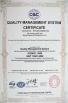 Beijing Seigniory NC Equipment Co.Ltd Certifications