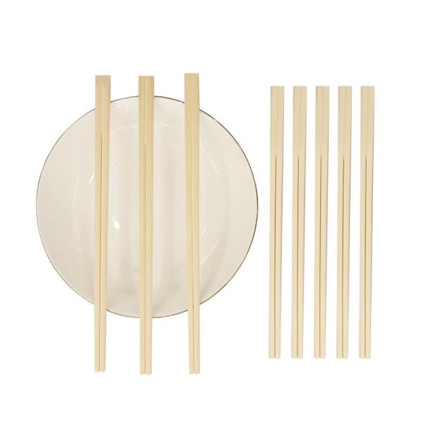 Polished Smooth Disposable Bamboo Chopsticks With Independent Packaging Safety