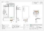 2.6'' EPD E-paper Display 152*296 Active Matrix Free View 3.0v Customizable LCD