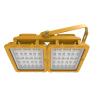 Buy cheap 200W - 500W Explosion Proof LED Flood Light IP66 Bright Outdoor LED Lights from wholesalers