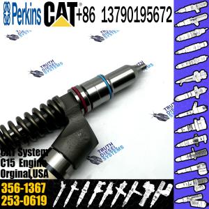 China 10R-1273 10R-9236 356-1367 249-0709 232-1199 C15 engine fuel injector for cat E365B E365C E365D E374D E374F on sale