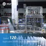 Huituo Rotary 10 Head Full Servo Lotion Pump Capping Machine