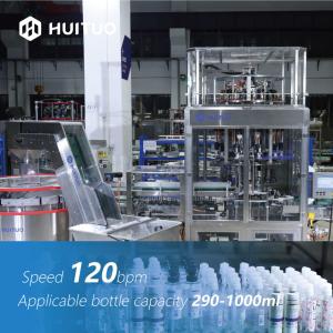 China Huituo Rotary 10 Head Full Servo Lotion Pump Capping Machine factory