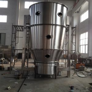 China 170 Kg/h Steam Consumption Fluidized Bed Dryer 99% Yield Customizable Design factory