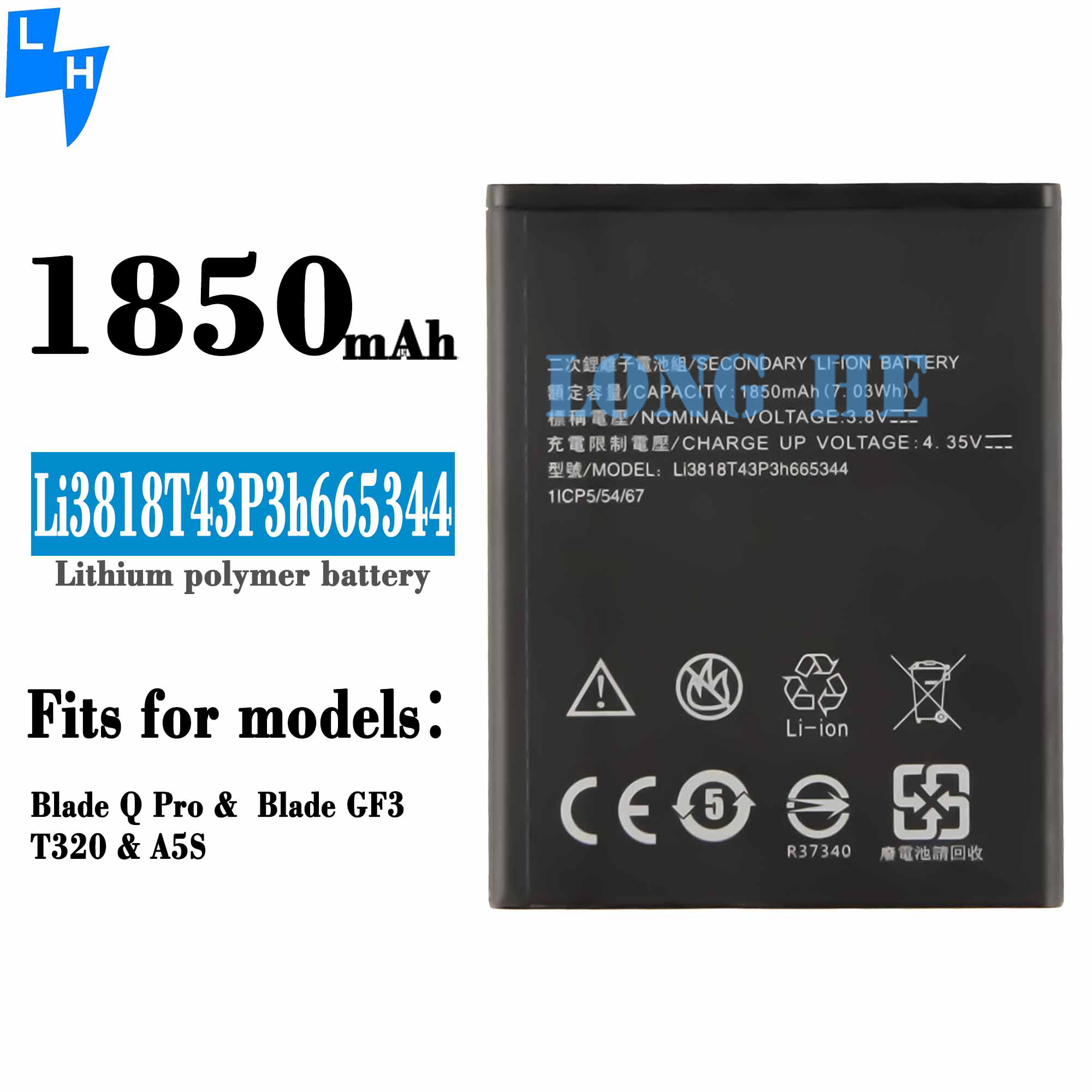 1400mAh Mobile Phone Battery for ZTE Blade Q Pro GF3 T320 A5S Li3818T43P3h665344