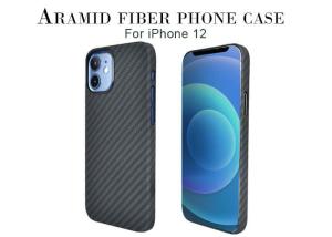 China Lightweight Full Protection Aramid Fiber Phone Case For iPhone 12 Mini factory